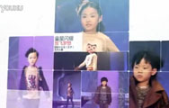 2014中国首席少儿模特大赛卡琪屋代言宣传片